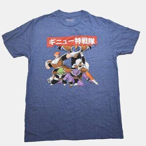Dragon Ball Z Group Pose Mens Kanji Graphic Blue Shirt New Large